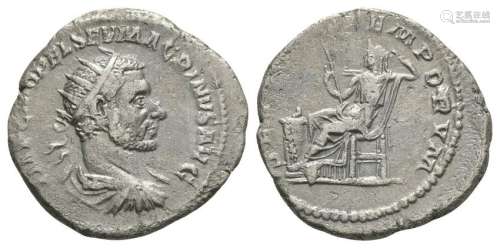 Macrinus - Securitas Antoninianus