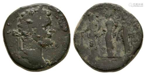 Septimius Severus - Three Monetae Sestertius
