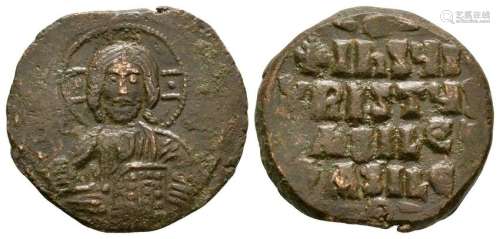 Basil II and Constantine VIII - Class A2 Anonymous