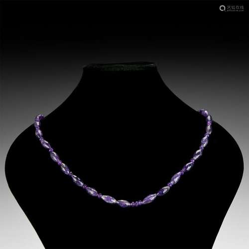 Amethyst Gemstone Bead Necklace