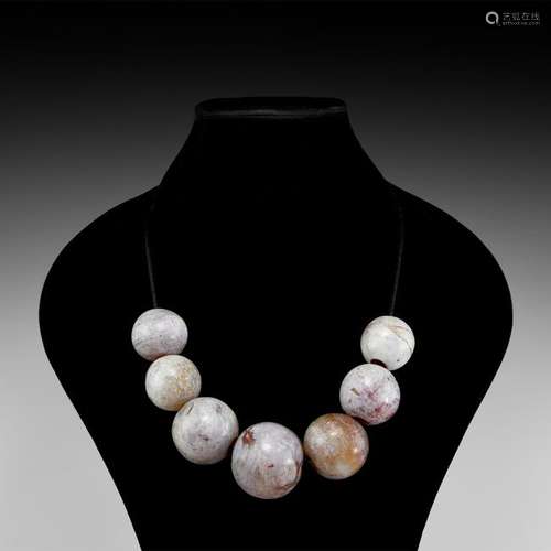 Natural History - Chinese Agate Bead String