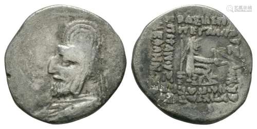 Parthia - Sinatruces - Drachm