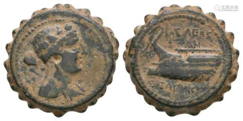 Seleukid - Seleukos IV Philopator - Unit