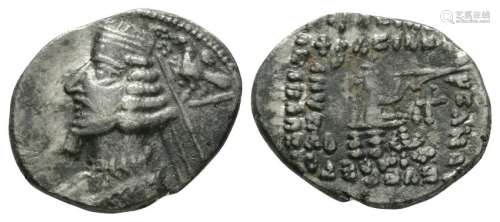 Parthia - Phraates IV - Drachm