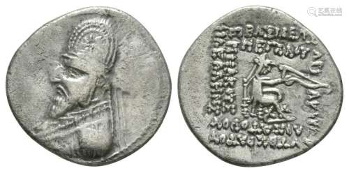 Parthia - Orodes I - Drachm