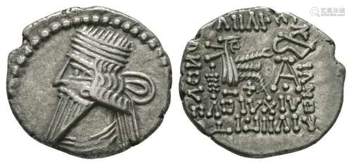 Parthia - Vologases III - Drachm