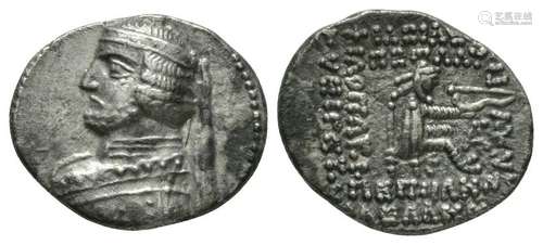 Parthia - Orodes II - Drachm