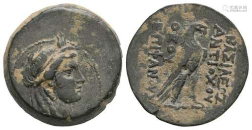 Seleukid - Antiochos IV Epiphanes - Unit