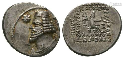 Parthia - Orodes II - Seated Archer Drachm