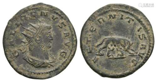 Gallienus - Wolf & Twins Antoninianus