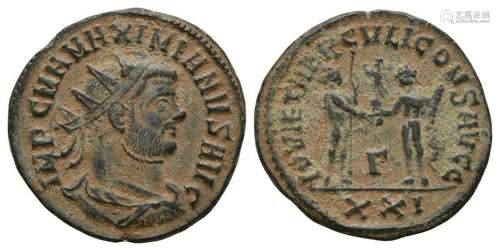 Antoninianus