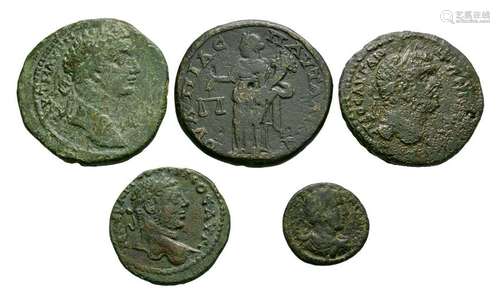 Mixed Issues - Antoninianus and Bronzes