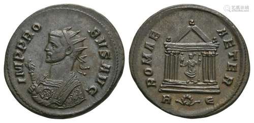 Probus - Victory Antoninianus