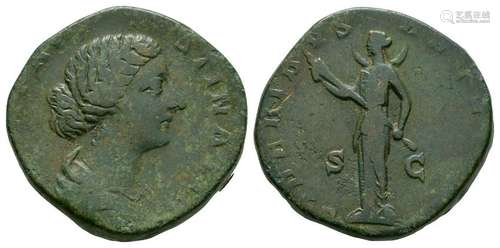 Faustina II - Diana Sestertius