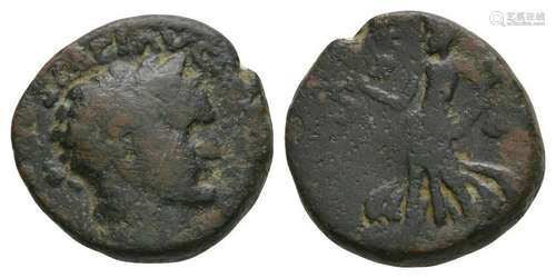 Domitian - Caesarea - Judea Capta Bronze