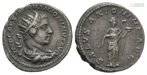 Elagabalus - Salus Antoninianus