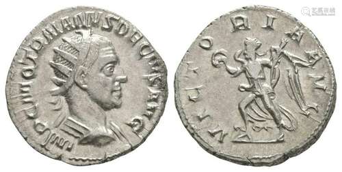 Trajan Decius - Victory Antoninianus