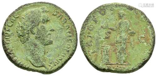 Antoninus Pius - Pietas Sestertius