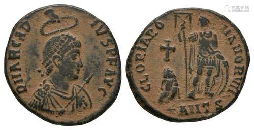 Arcadius - Emperor Standing Maiorina