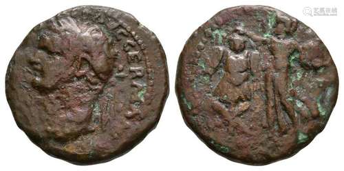 Domitian - Caesarea - Athena Bronze