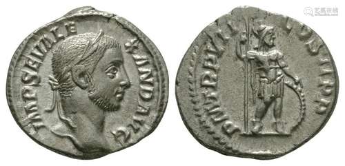 Severus Alexander - Mars Denarius