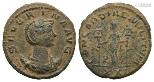 Severina - Concordia Antoninianus