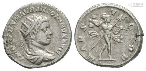 Elagabalus - Mars Antoninianus