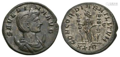 Severina - Concordia Antoninianus