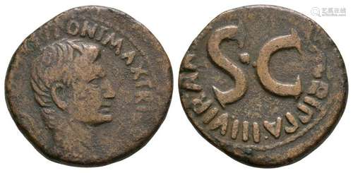 Augustus - P Lurius Agrippa - SC As