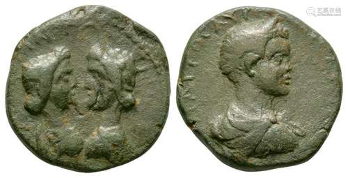 Caracalla - Seleukeia - Artemis Bronze