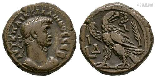 Gallienus - Alexandria Tetradrachm