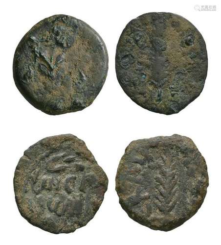 Claudius - Judea - Bronze and Prutah [2]