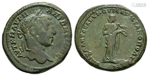 Elagabalus - Moesia - Hygieia Bronze