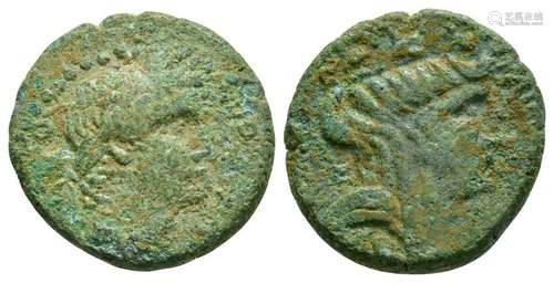 Caligula - Laodikeia ad Mare - Bronze