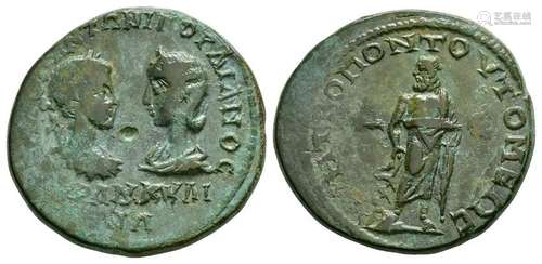 Gordian III & Tranquillina - Thrace - Bronze