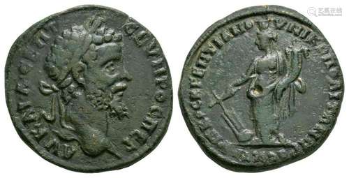 Septimius Severus - Tyche Bronze