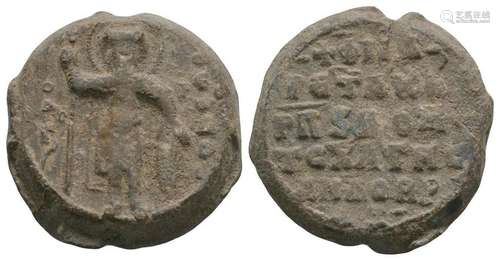 Lead Figural and Inscribed Seal