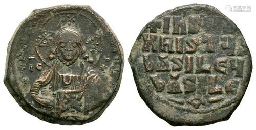 Basil II and Constantine VIII - Class A2 Follis