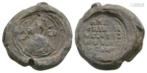 Lead Figural Seal