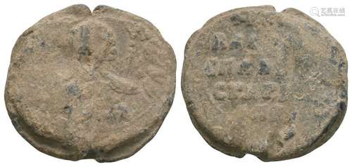 Lead Figural and Inscribed Seal