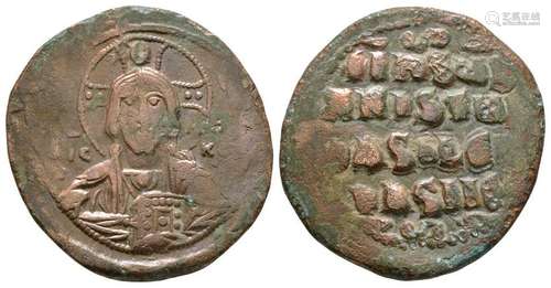 Basil II and Constantine VIII - Class A2 Anonymous