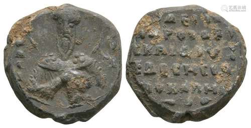 Lead Figural Seal