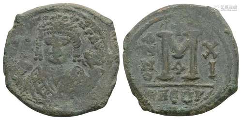 Justin II - Large M Follis