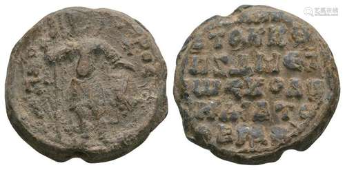 Lead Figural and Inscribed Seal