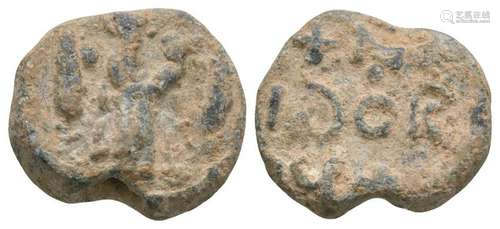 Lead Inscribed Seal