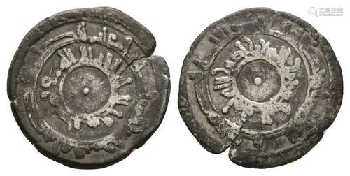 Islamic - Fatimid - Egypt - Half Dirham