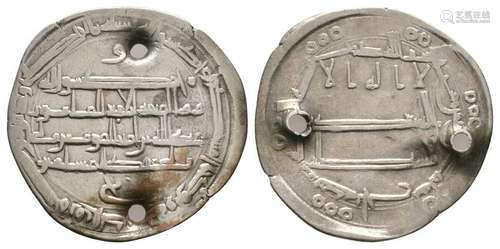 Islamic - Iberia - Dirham