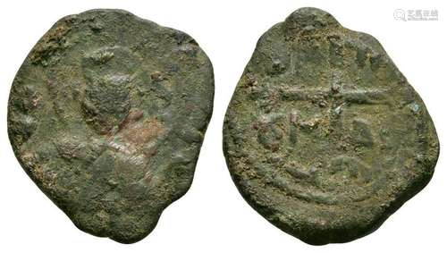 Crusader - Antioch - Bohemund II - Follis