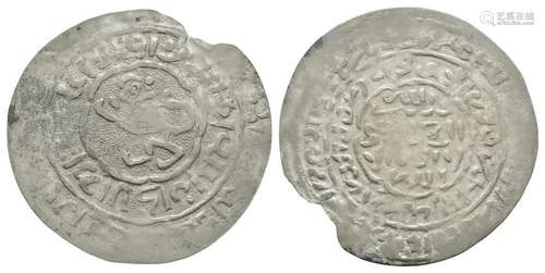 Islamic - Rasulid - Monkey Dirham