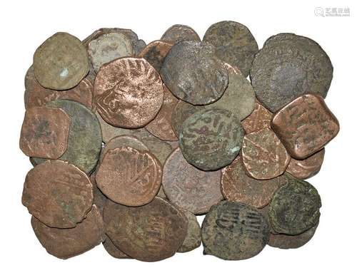 Islamic - Mixed Coppers Group [55]